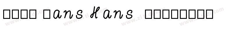 Noto Sans Hans  Regu字体转换